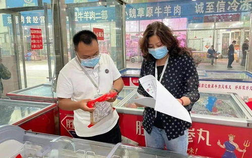 筑牢食品安全网，保障舌尖上的安全