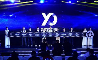 微影时代战略升级 娱跃影业扬帆起航，十大影视项目开启泛娱乐新篇章