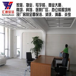 石材翻新与影业服务 焕新地面，点亮荧幕