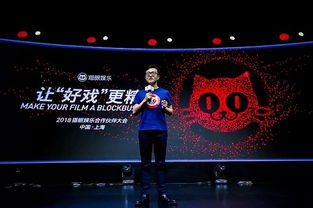 刚拿到A轮融资的耳东影业给行业带来哪些启示