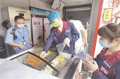 焦作日报社多媒体数字报刊平台的食品经营规范与展望