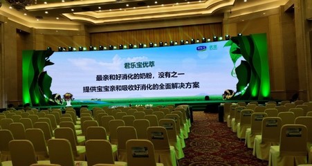 海口会议展览服务 专业特装搭建工厂助力您的成功