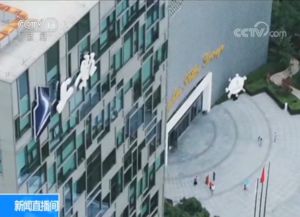 七十年光影长河 上海电影制片厂的经典之作与影业服务探索